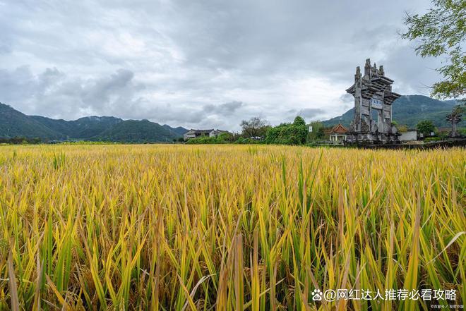 天大概多少钱3天自助游玩攻略最佳路线凯发K8登录一家人去贵州西江玩三天