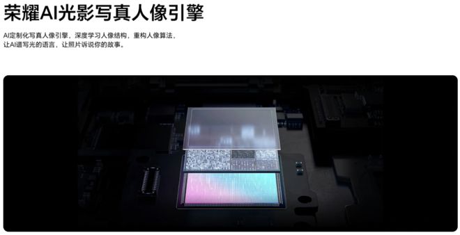 16至少十款安卓旗舰即将杀到！凯发K8登录围剿iPhone(图16)